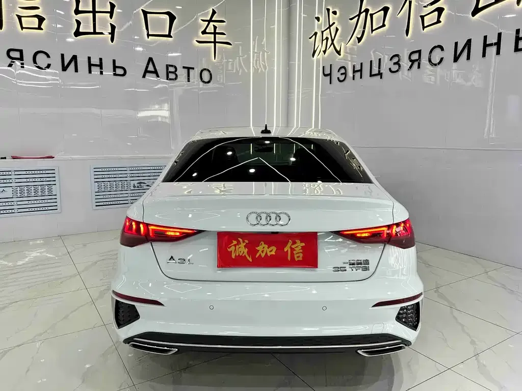 Audi A3 2022 из CN, фото 8