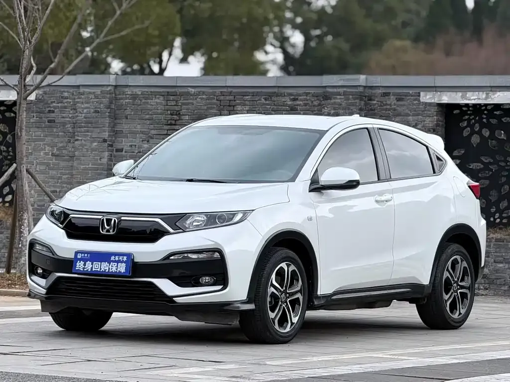 Honda XR-V 2021 из CN, фото 1