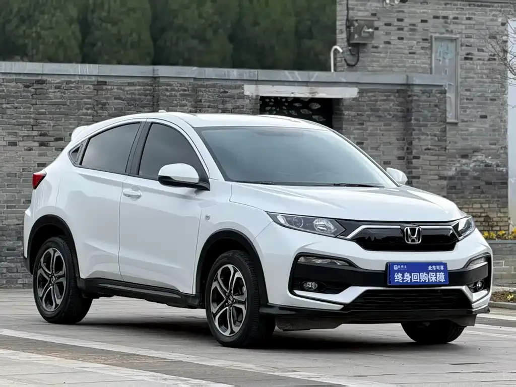 Honda XR-V 2021 из CN, фото 5