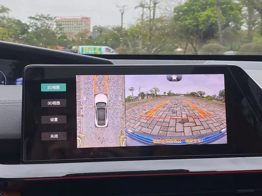 Changan UNI-V 2023 из CN, фото 3