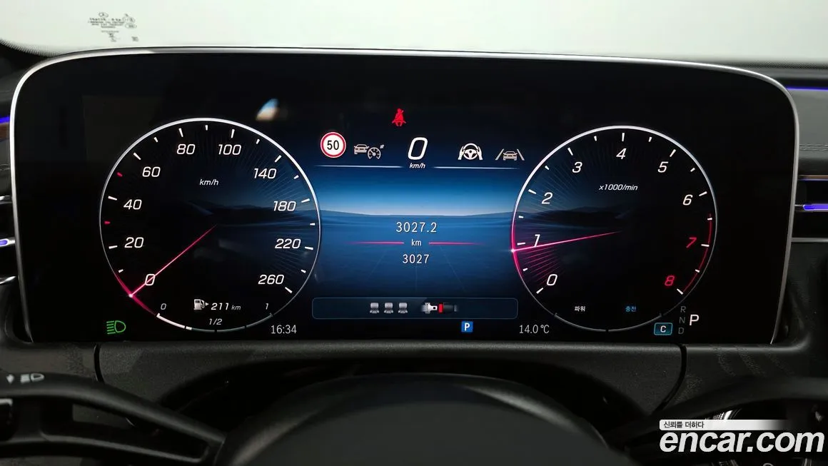 Mercedes-Benz E-Class 2026 из KR, фото 6