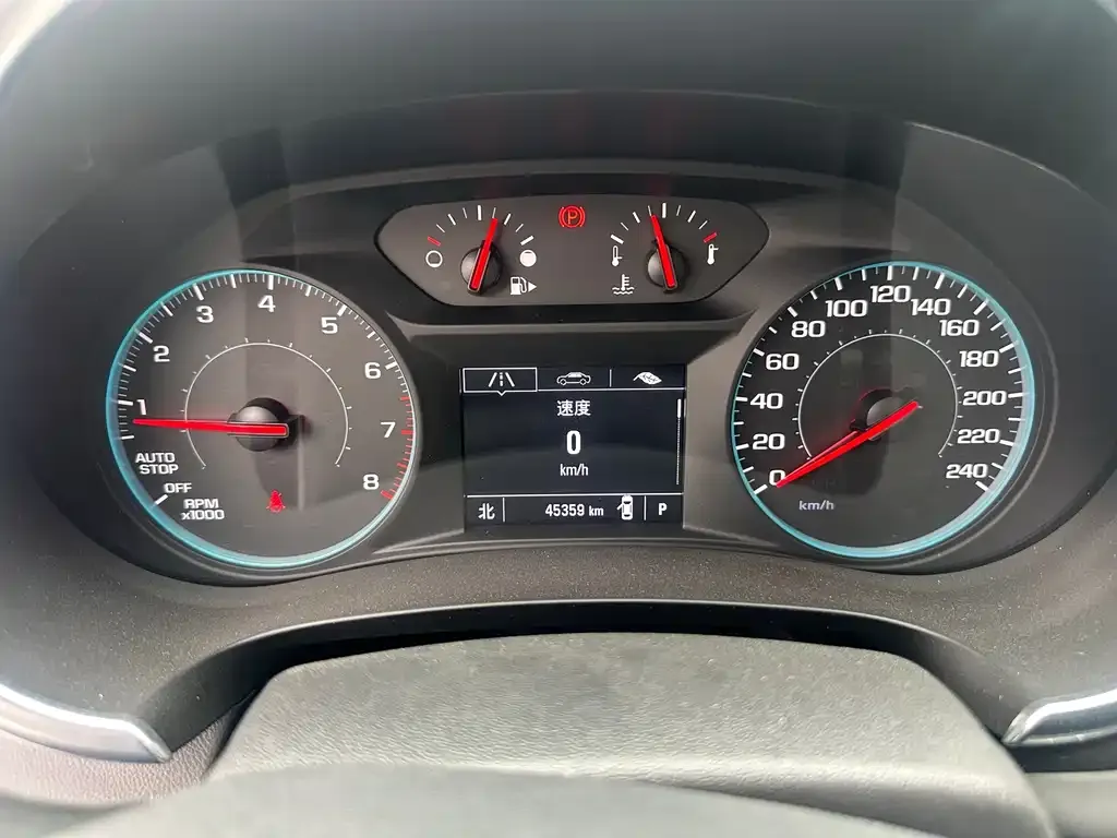 Chevrolet Malibu XL 2021 из CN, фото 5