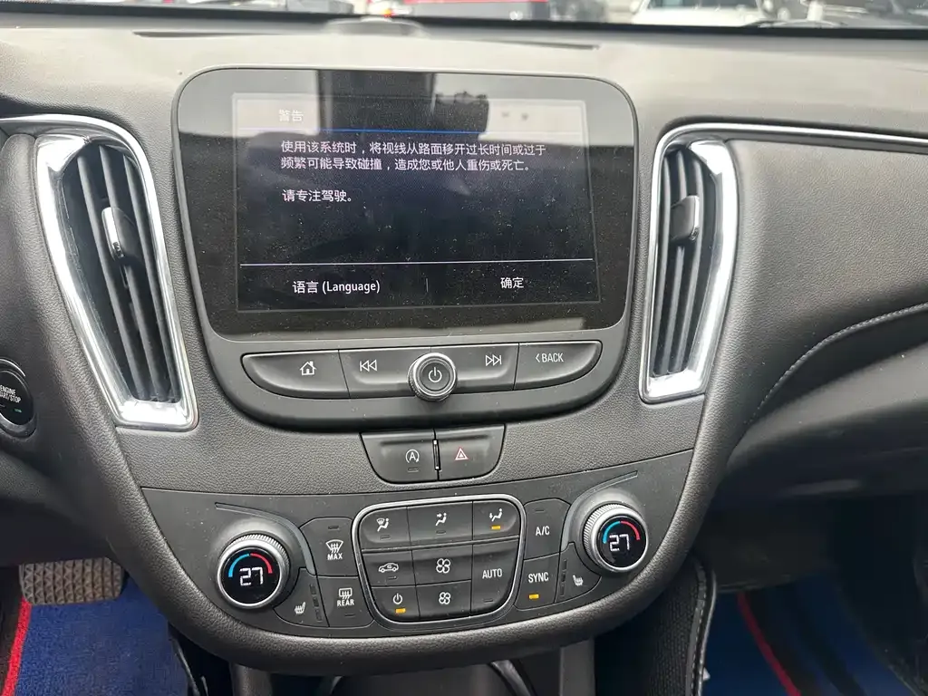 Chevrolet Malibu XL 2021 из CN, фото 2