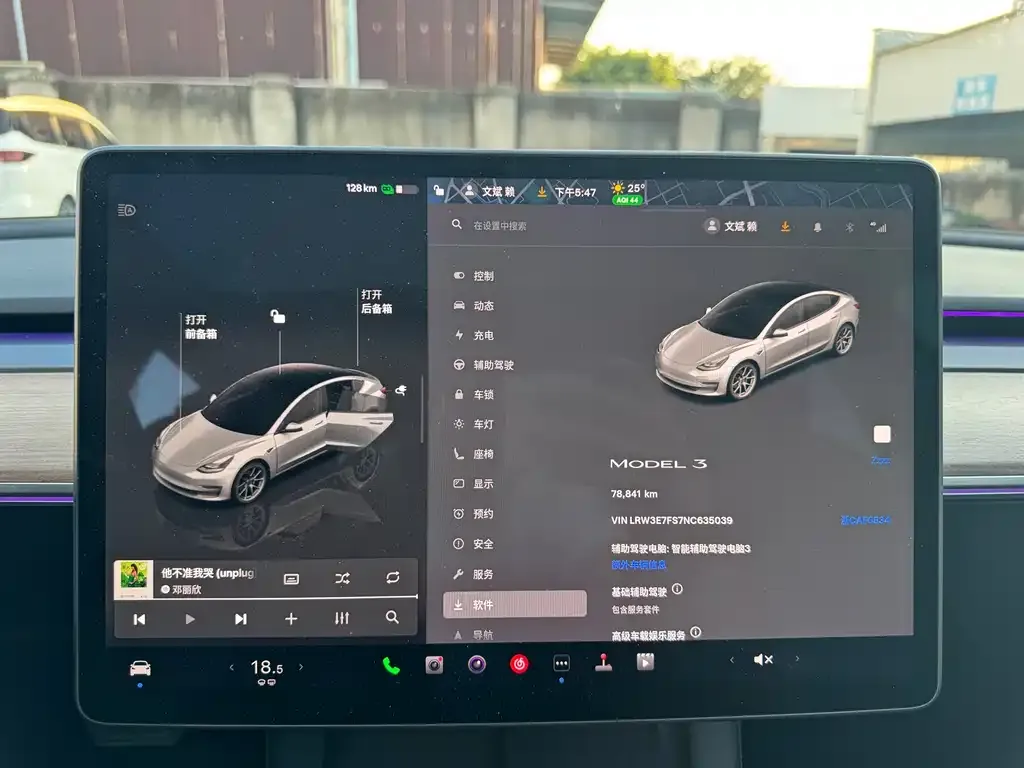 Tesla Model 3 — фото 2