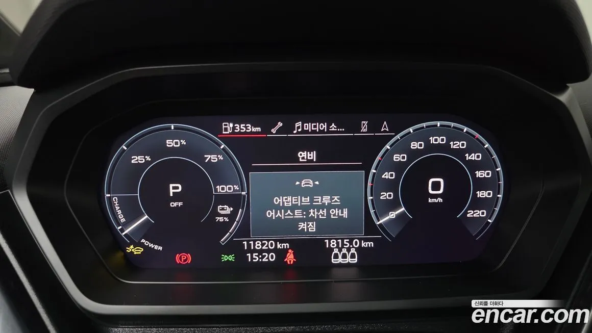 Audi Q4 e-tron 2025 из KR, фото 3