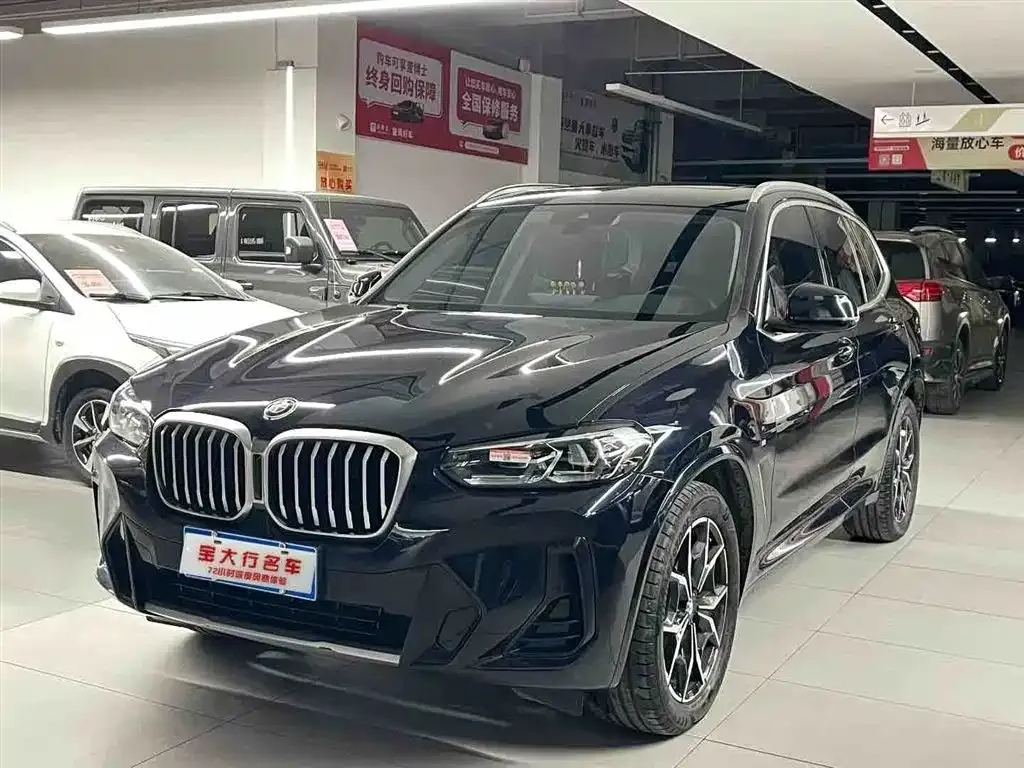 BMW X3 2024 из CN, фото 1