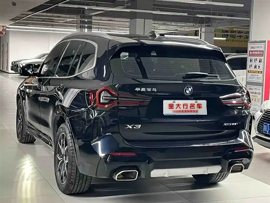 BMW X3 2024 из CN, фото 3