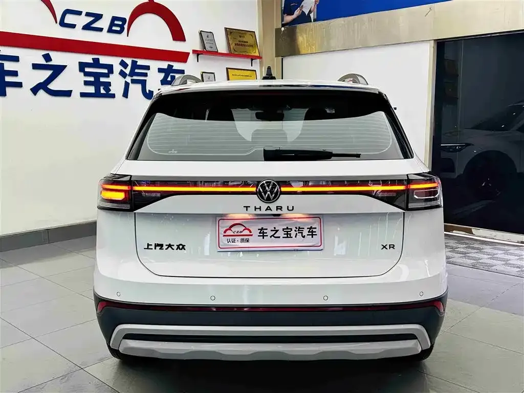 Volkswagen Tharu — фото 2