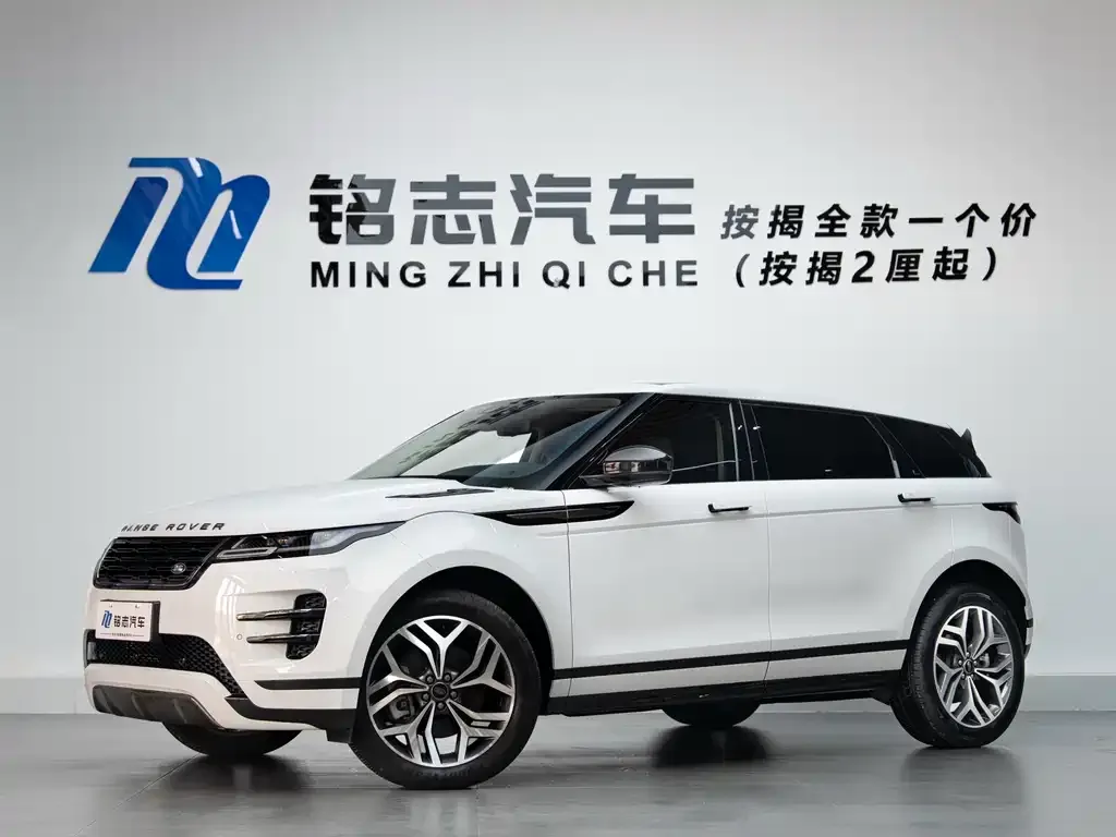 Land Rover Evoque 2025 из CN, фото 2