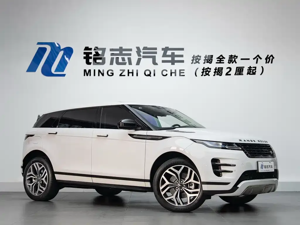 Land Rover Evoque 2025 из CN, фото 8