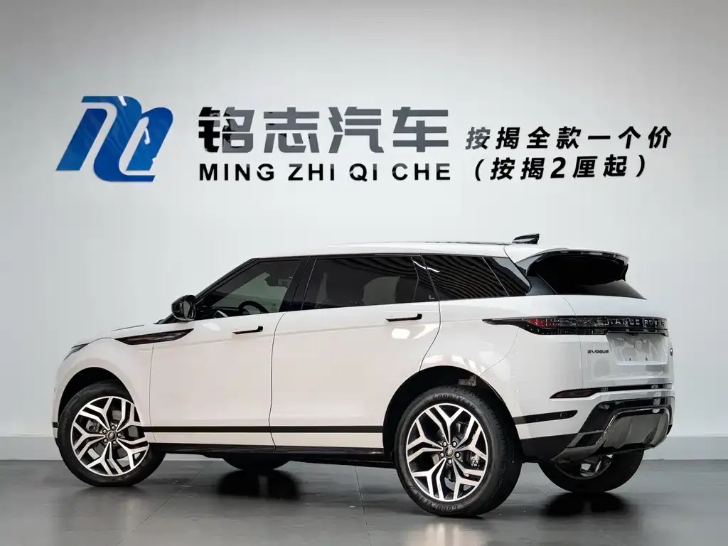 Land Rover Evoque 2025 из CN, фото 4