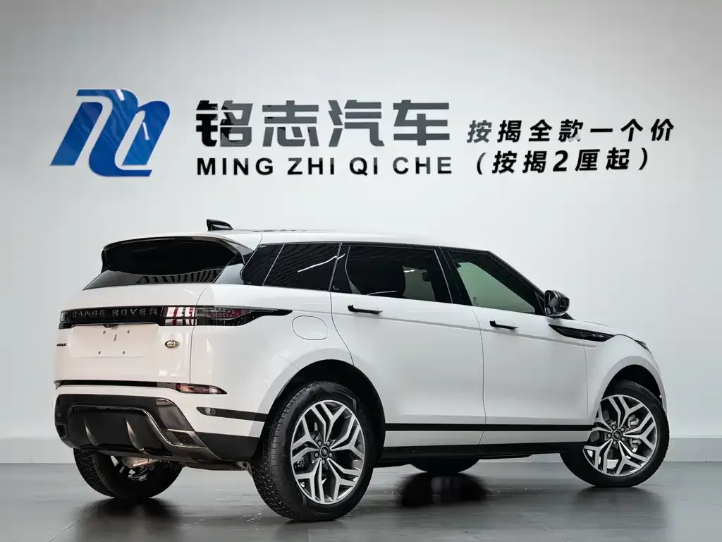 Land Rover Evoque 2025 из CN, фото 6