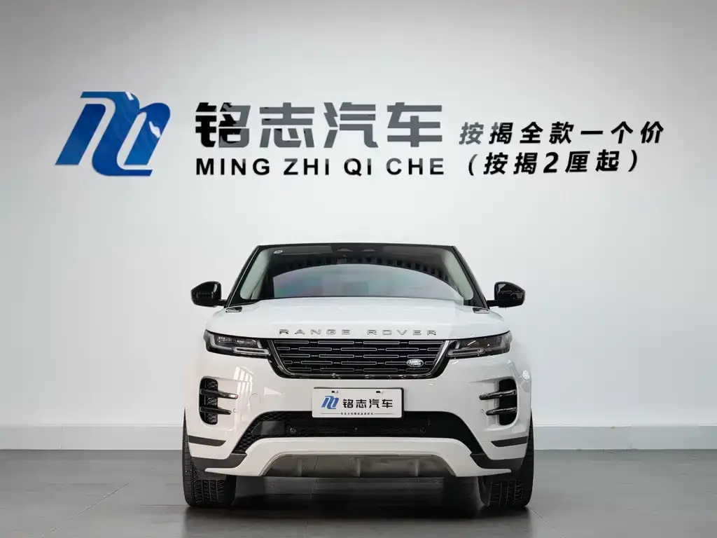 Land Rover Evoque 2025 из CN, фото 3