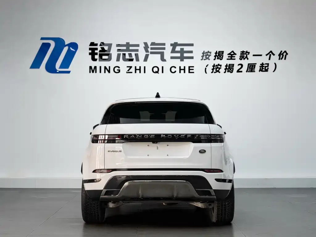Land Rover Evoque 2025 из CN, фото 5