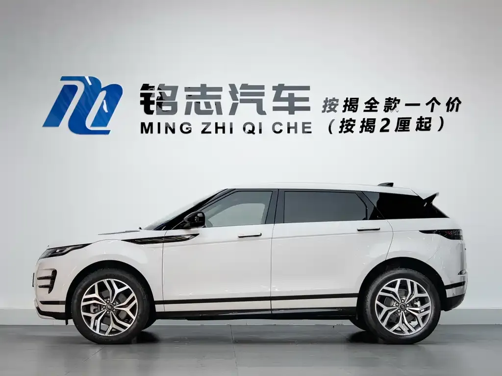 Land Rover Evoque 2025 из CN, фото 10