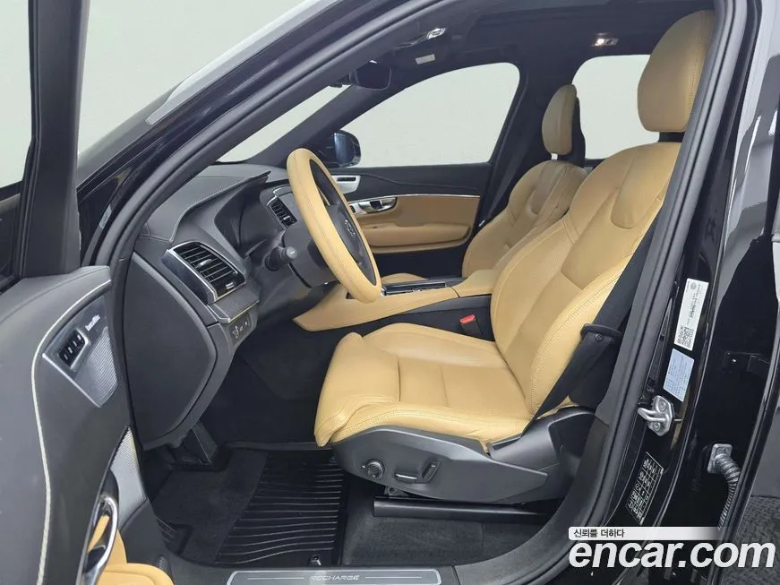 Volvo XC90 2022 из KR, фото 5