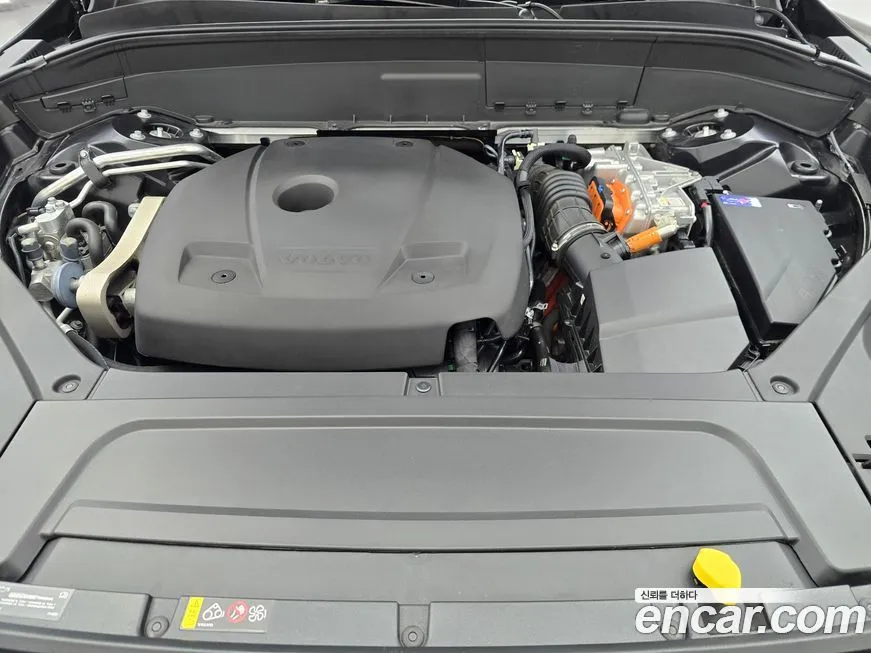 Volvo XC90 2022 из KR, фото 10