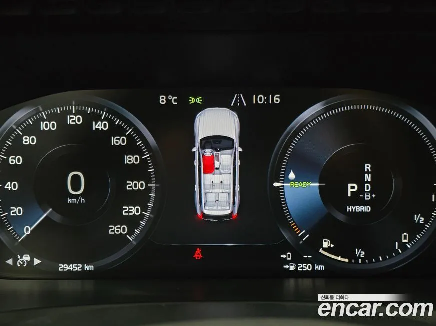 Volvo XC90 2022 из KR, фото 3