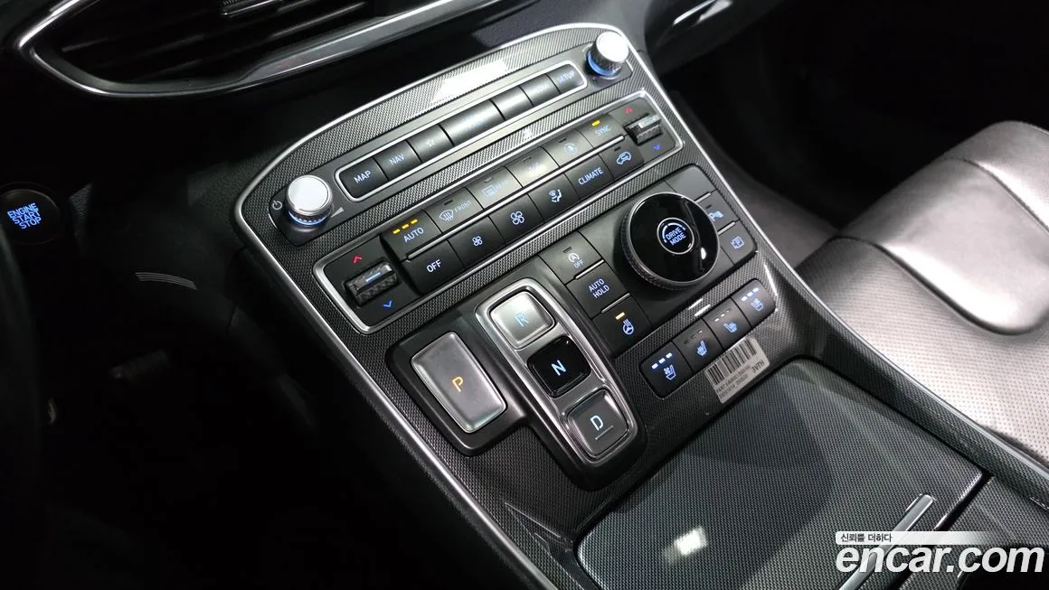 Hyundai Santafe — фото 9