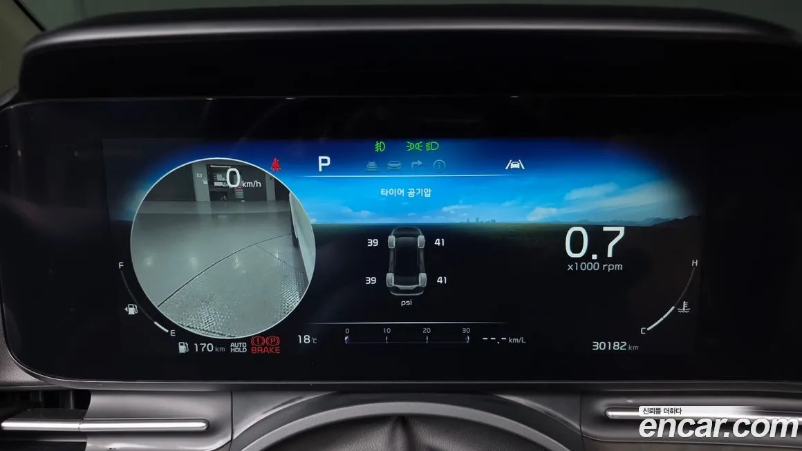 Kia Carnival 2023 из KR, фото 4