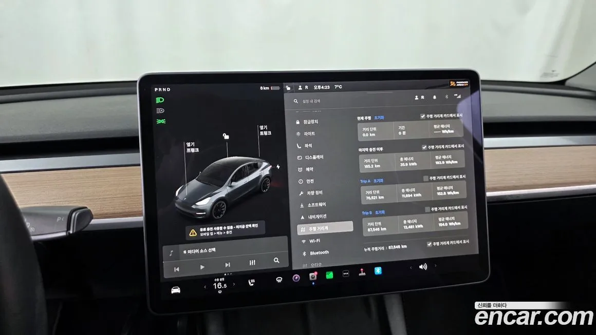 Tesla Model Y 2021 из KR, фото 9