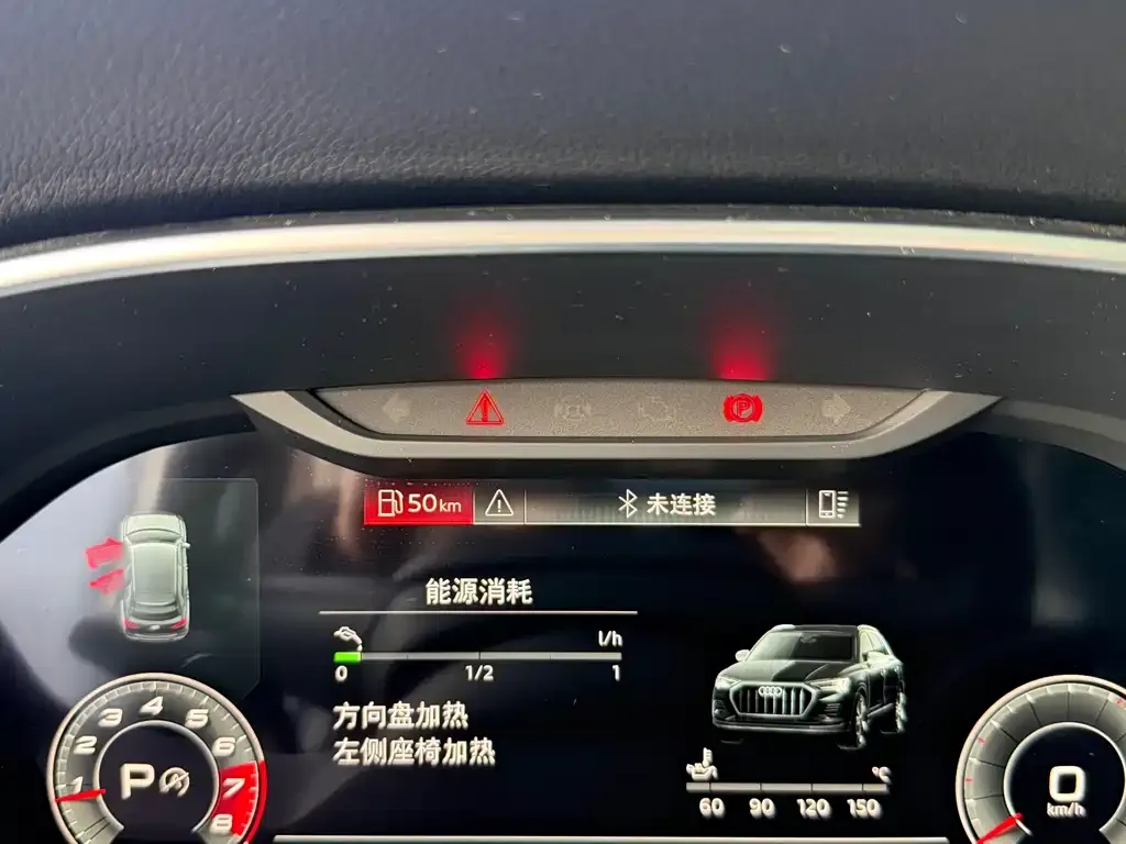 Audi Q3 2022 из CN, фото 2