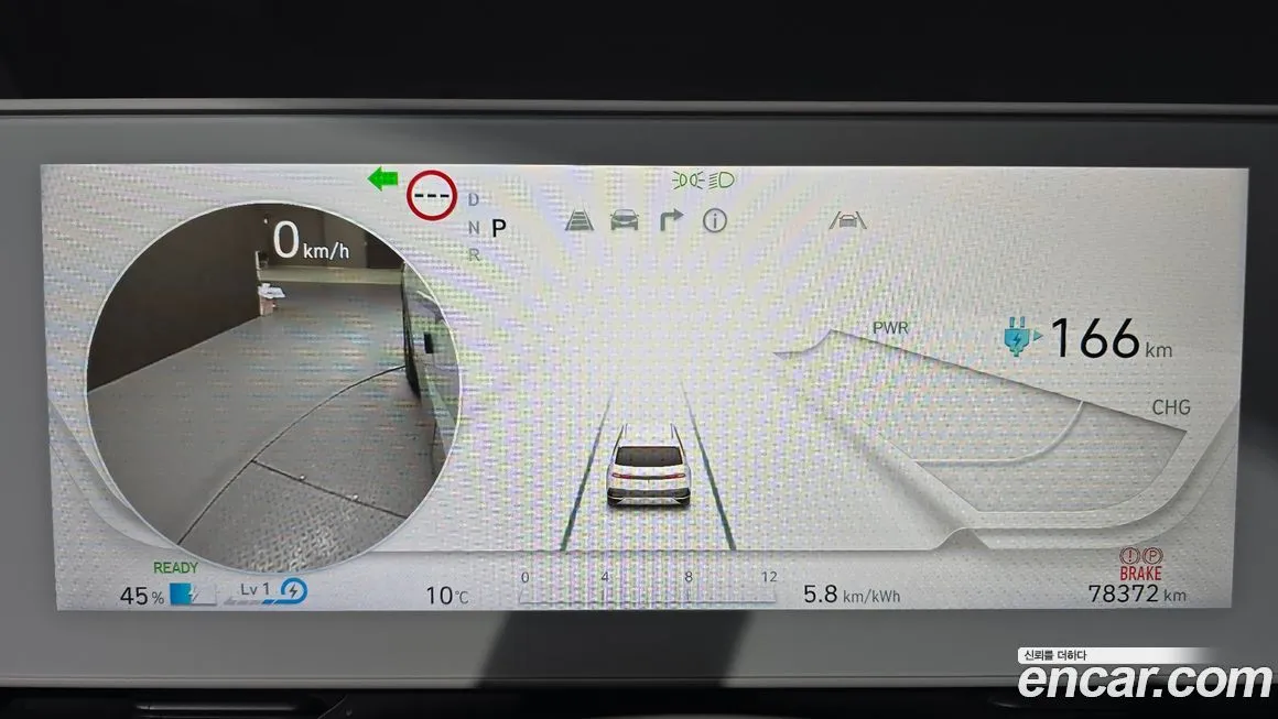 Hyundai Ioniq5 — фото 6