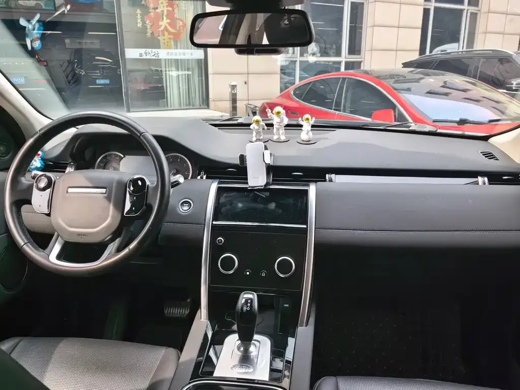 Land Rover Discovery Sport 2021 из CN, фото 9