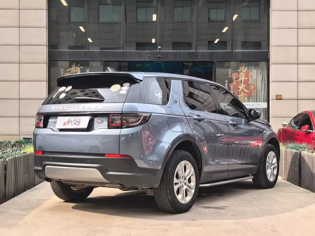 Land Rover Discovery Sport 2021 из CN, фото 2