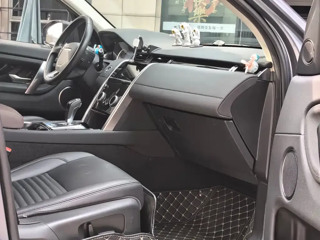 Land Rover Discovery Sport 2021 из CN, фото 10