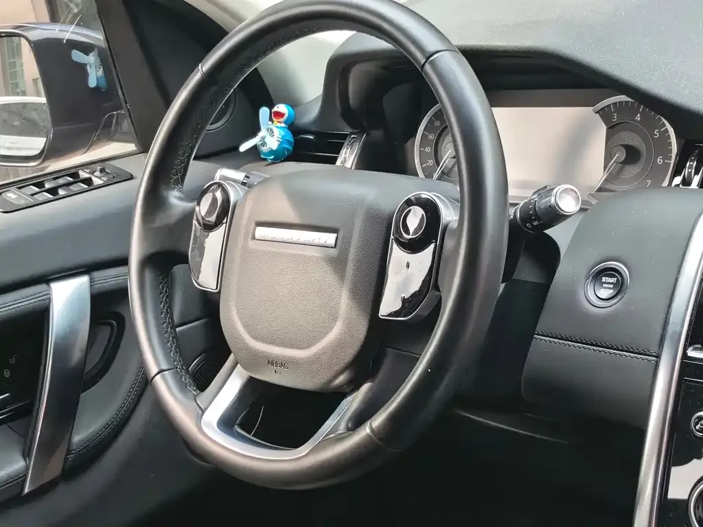 Land Rover Discovery Sport 2021 из CN, фото 8