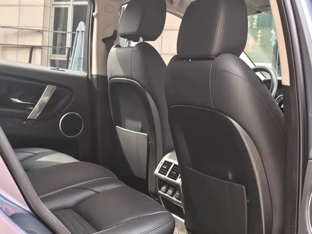 Land Rover Discovery Sport 2021 из CN, фото 3