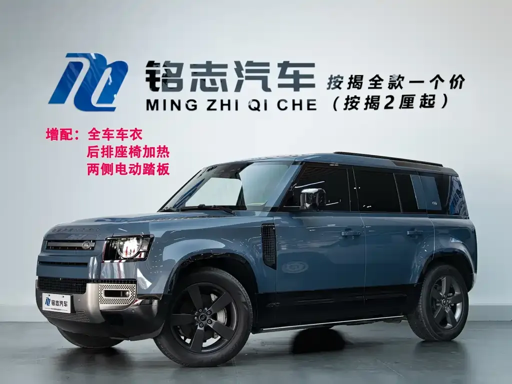 Land Rover Defender — фото 1