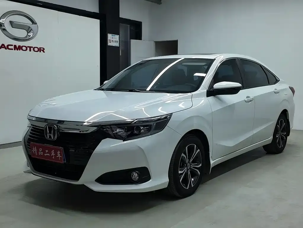 Honda Crider