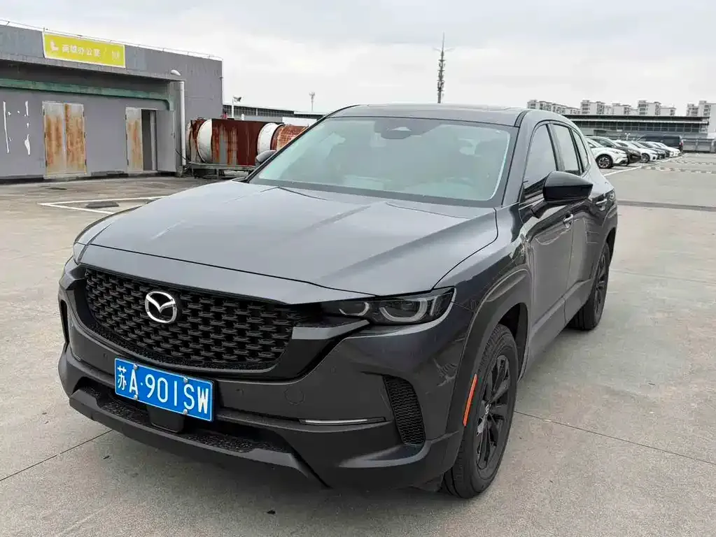 Mazda CX-50 Xingye