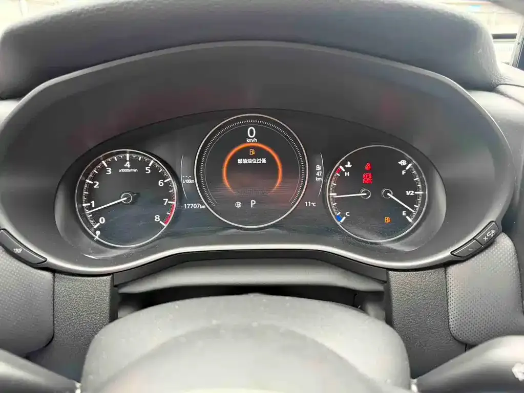 Mazda CX-50 Xingye 2024 из CN, фото 9