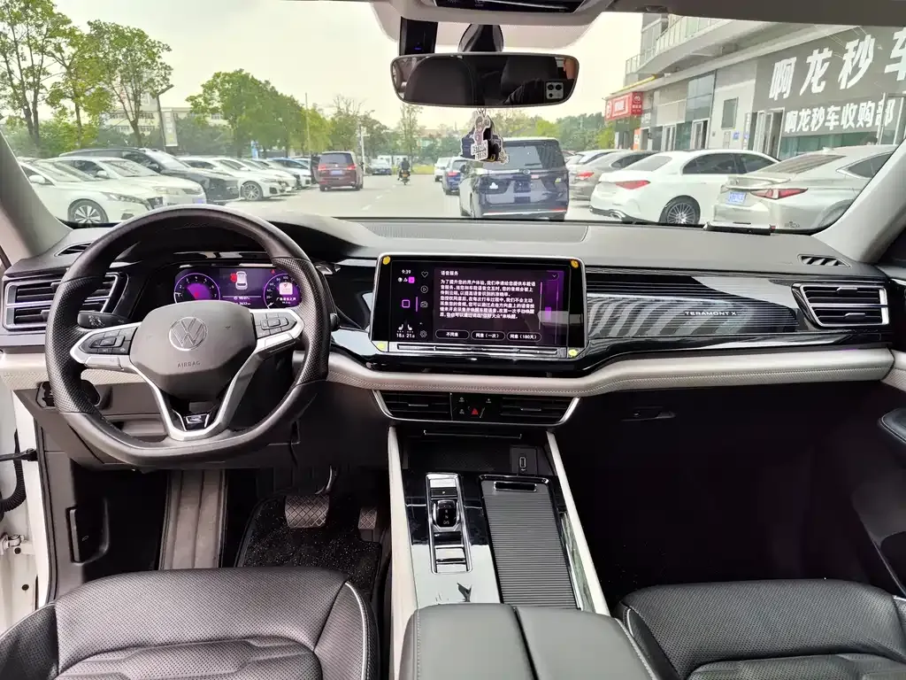 Volkswagen Teramont X 2021 из CN, фото 7
