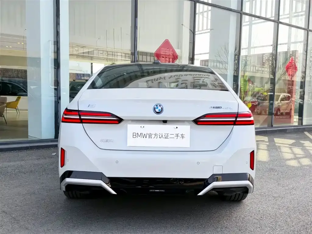 BMW i5 — фото 9