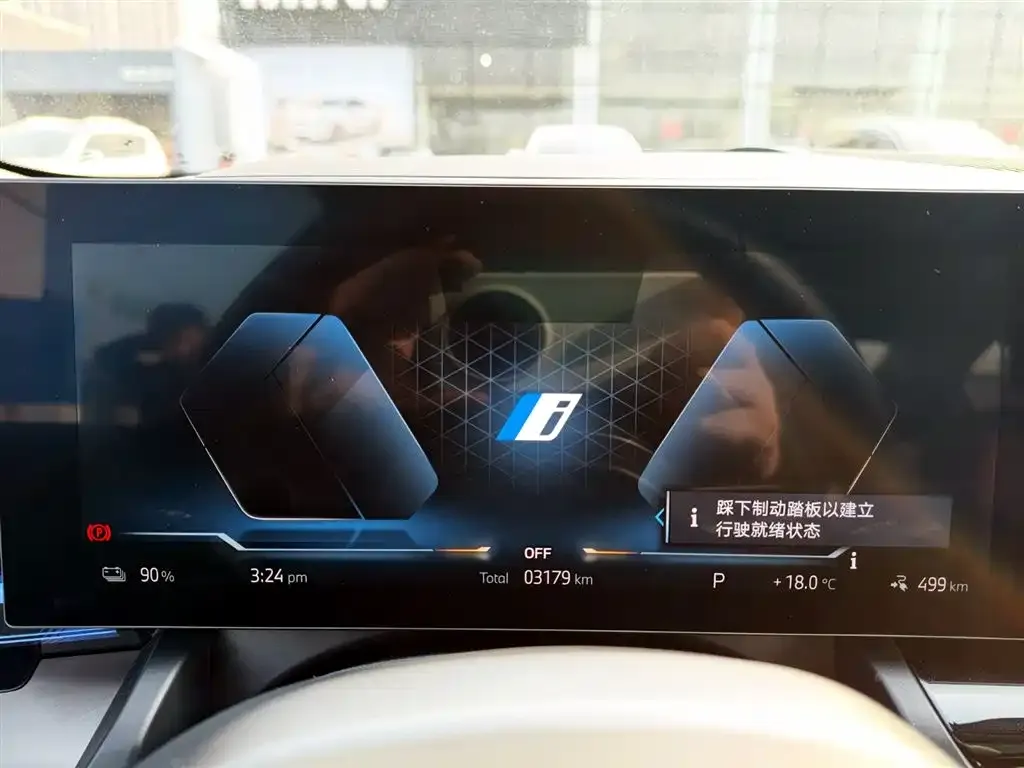 BMW i5 — фото 2