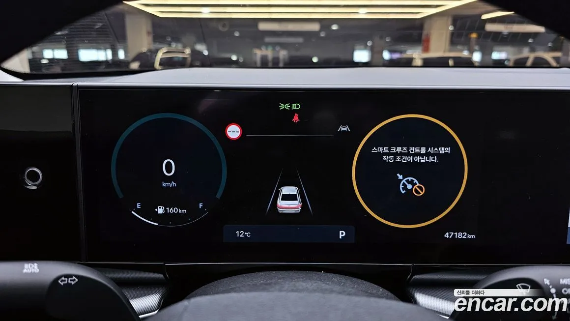 Hyundai Grandeur 2023 из KR, фото 5