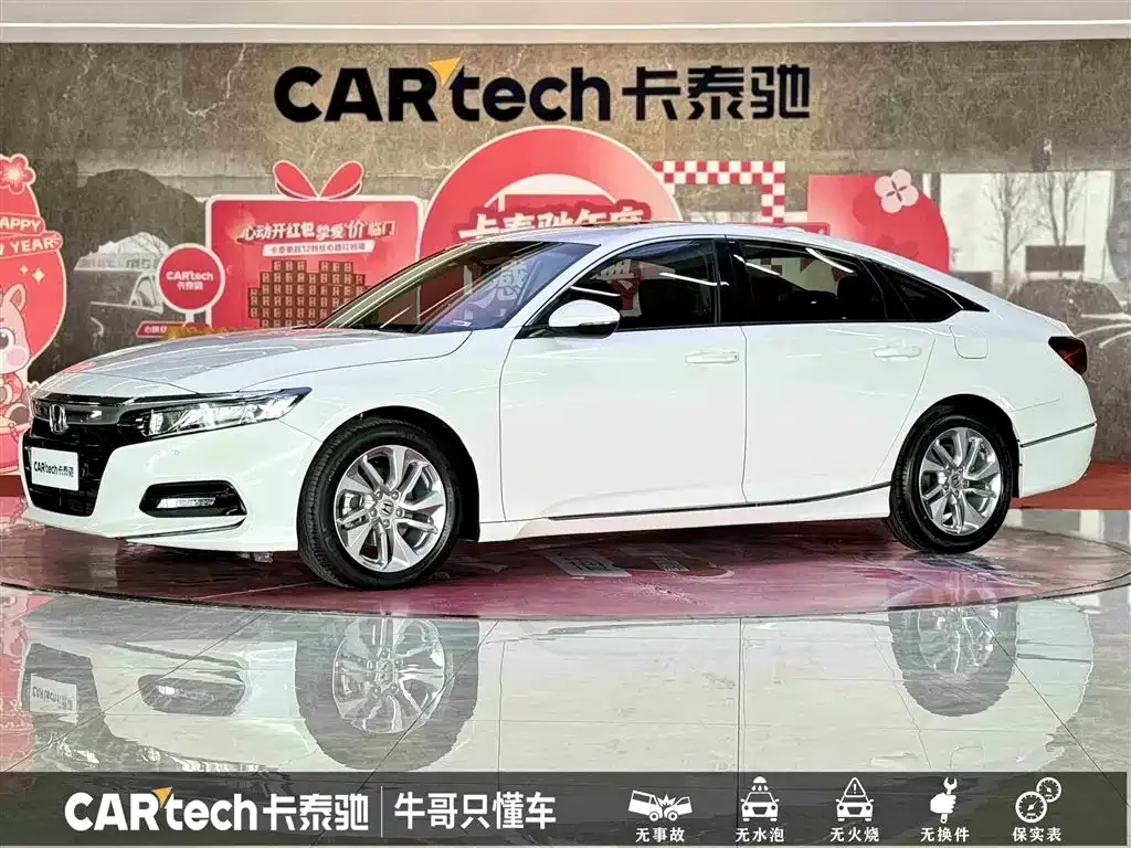 Honda Accord — фото 1