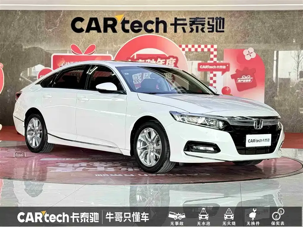 Honda Accord — фото 6