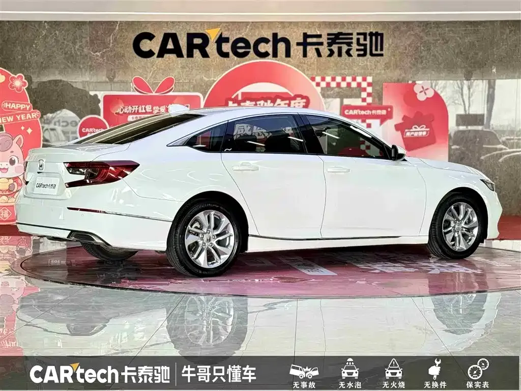 Honda Accord — фото 5