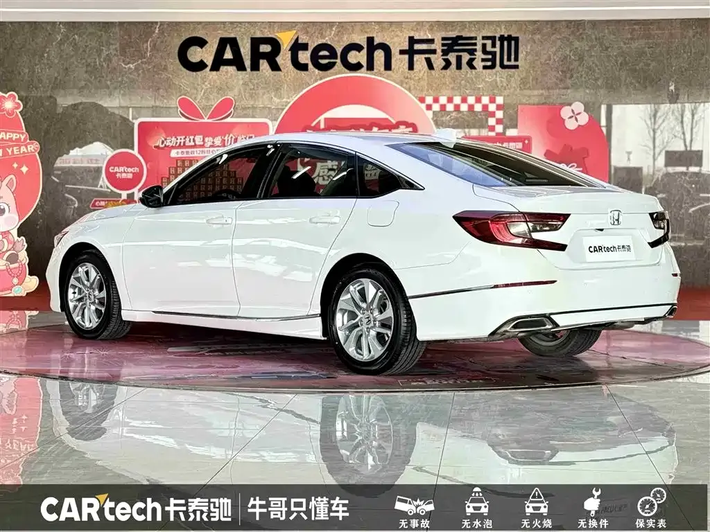 Honda Accord — фото 9
