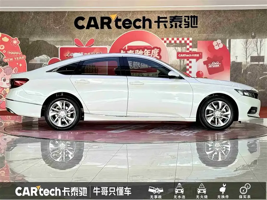 Honda Accord — фото 10