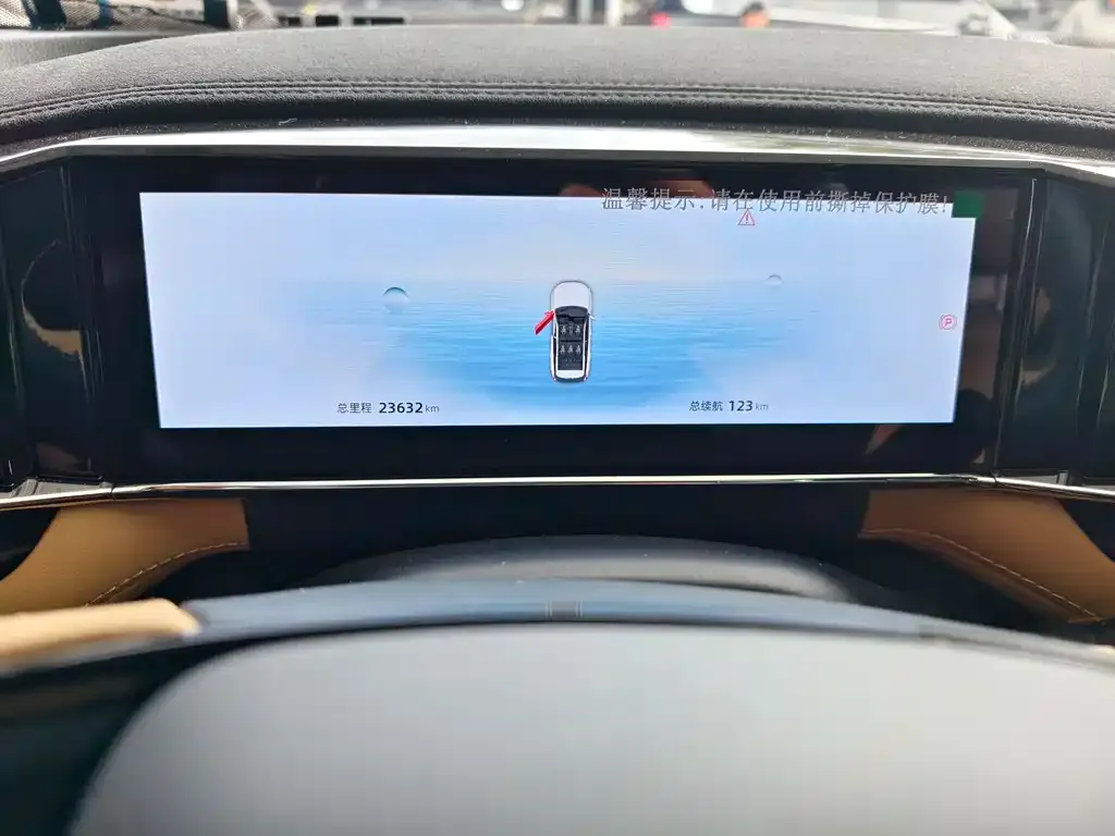 Geely Boyue L 2023 из CN, фото 4