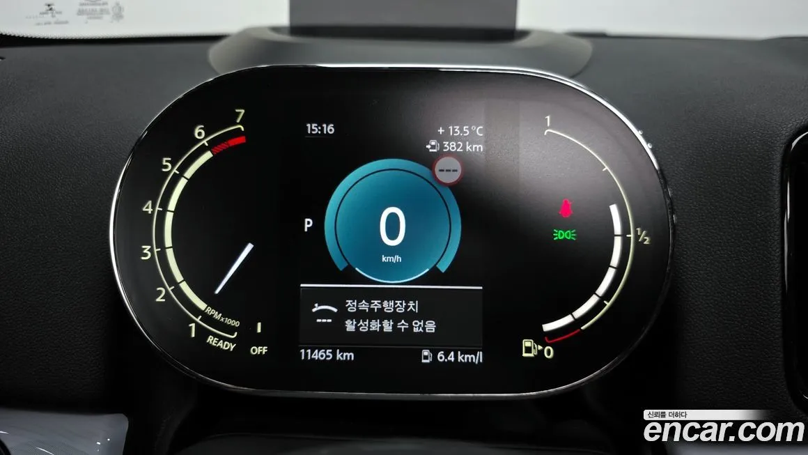 Mini Countryman 2023 из KR, фото 7
