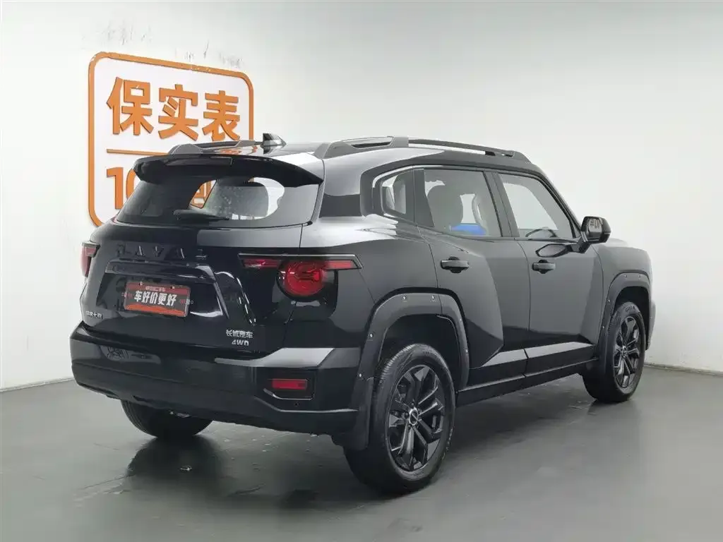 Haval H7 (Big Dog Plus) — фото 7