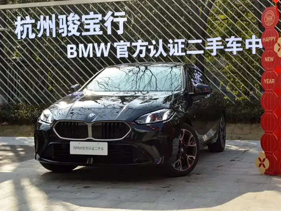 BMW 2 Series — фото 1