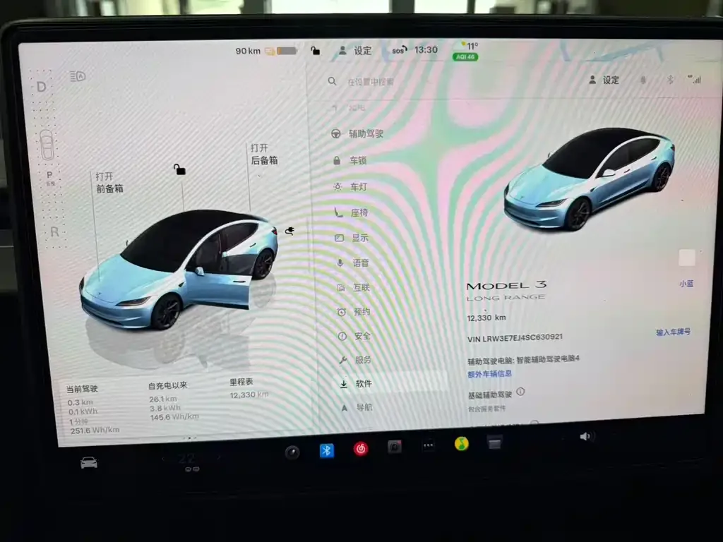 Tesla Model 3 — фото 10